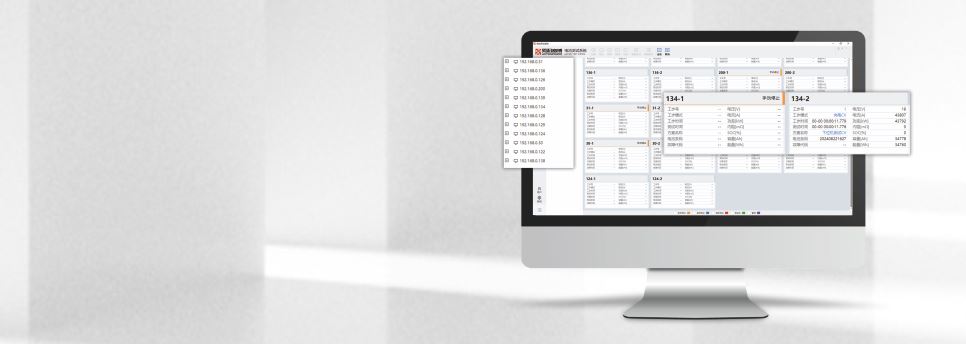 ACTION POWER-BTS系列電池包充放電測試系統