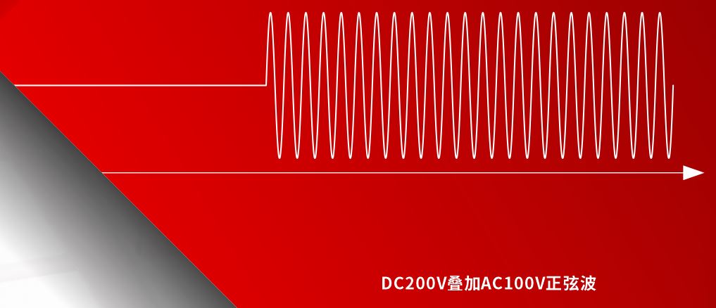 ACTION POWER-PVD系列可程式直流電源Cortex Series