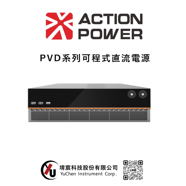 ACTIONPOWER-Cortex Series.jpg