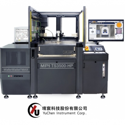 WPDDA6505 Wafer Probing Device Dynamics Analyzer.jpg WPDDA6505 Wafer Probing Device Dynamics Analyzer.jpg