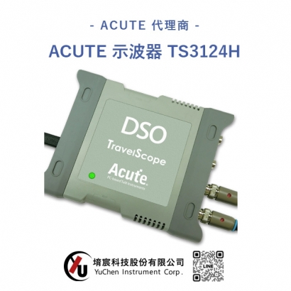 TS3124H 1.jpg TS3124H 1.jpg